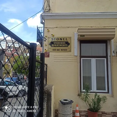 стонел Veliko Tarnovo